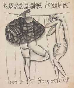 Rosyjska erotyka, 1919.