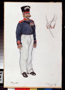 Projekt kostiumów do sztuki teatralnej Coeur ardent Aleksandra Ostrovskiego (1823-1886) (projekty kostiumów do sztuki teatralnej Ogniste serce A. Ostrovsky