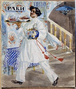 Rosyjski kelner w moskiewskiej tawernie niosący tacę z jedzeniem i czajniki. (Kelner). Obraz Borisa Michaylovicha Kustodieva (Kustodiev) (1878-1927) autorstwa Boris Mikhailovich Kustodiev