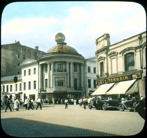 Sklep Torgsin Handel z obcokrajowcami, Moskwa, 1931 autorstwa Branson DeCou