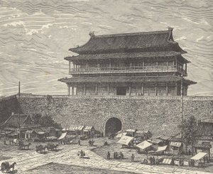 Brama Tsien Men, wejście do Zakazanego Miasta, Pekin (Pekin), Chiny (rycina) autorstwa British School