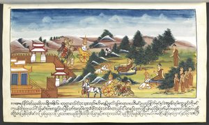 Mss Birmese 202, f.11 Bóstwa w krajobrazie, z „Historii narodzin Buddy” (akwarela na papierze) autorstwa Burmese School