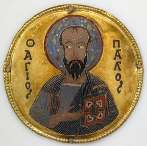 Medalion ze św. autorstwa Byzantine