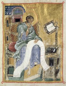 Marek piszący swoją Ewangelię (liść z Psałterza) (pergamin) autorstwa Byzantine