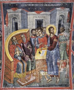 Chrystus devant Anne (Anan) et Caiphe (Joseph, dit Caiphe) - Chrystus przed Annaszem i Kajfaszem - Mistrz Bizantyjski - XVI wiek - Fresk - Klasztor Dionisiou, Góra Athos autorstwa Byzantine Byzantine
