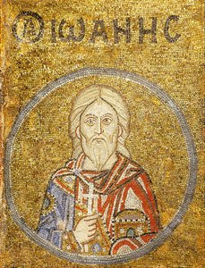 Jan, męczennik Sebaste autorstwa Byzantine Byzantine