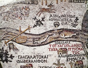 Sztuka bizantyjska: najstarsza mapa Palestyny. Szczegół przedstawiający rzekę Jordan i jej ujście do Morza Martwego. Mozaika z VI wieku. Madaba, kościół św autorstwa Byzantine School