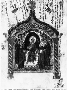 Chrystus wśród lekarzy, folio z Ewangelii Rabula, 586 ne (tempera na welin) autorstwa Byzantine School