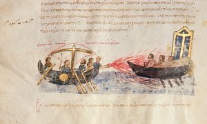 Ogień grecki, Fol. 34v z Madrid Skylitzes