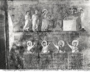 Pani EAB 644 Chrystus uzdrawiający niewidomego, z Codex Purpureus autorstwa Byzantine School