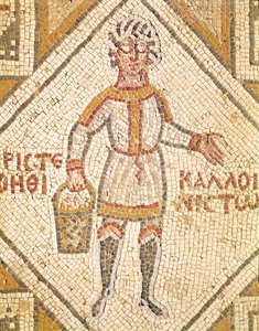 Detal chodnika budowniczego (mozaika) autorstwa Byzantine School