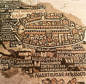 Miasto Jerozolima i okolice, fragment z mozaikowej mapy Madaba, Bizancjum, VI w. (mozaika)
