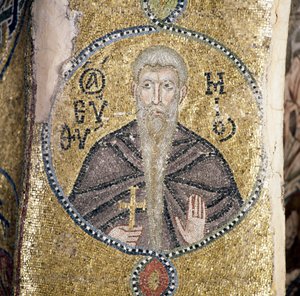 Święty, mozaika w katholikonie (głównym kościele) klasztoru Nea Moni (lista światowego dziedzictwa Unesco) autorstwa J.B. and Brown J. Rowbotham