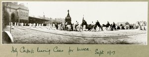 Święty Dywan wyruszający z Kairu do Mekki, wrzesień 1917 r. autorstwa Capt. Arthur Rhodes