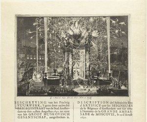 Fajerwerki z okazji przybycia ambasady Moskwy w Amsterdamie 1697, 1697