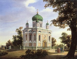 Kościół Aleksandra Newskiego w Poczdamie, 1838