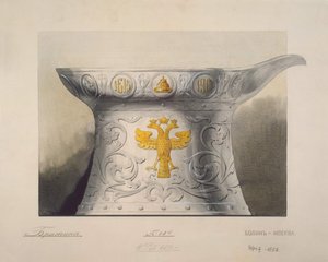 Projekt kubka. Prezenty upamiętniające 300. rocznicę panowania dynastii Romanowów, lata 1910.