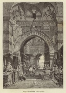 Egipt – Wejście do Khan el-Khalili