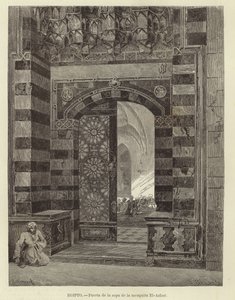 Egipt - Brama do meczetu Al-Azhar