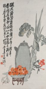 Kompozycja z okazji Święta Smoczych Łodzi, 1924 autorstwa Changshuo Wu