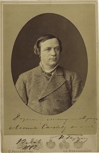 Ivan Gorbounov - Portret Iwana Fiodorowicza Gorbunowa (1831-1896) - Karol (Karl) Bergamasco (1830-1896). Fotografia, koniec lat 70. – początek lat 80. XIX wieku. Państwowe Muzeum A. Ostrowskiego, Szczelikowo autorstwa Charles Bergamasco