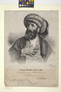 Mar Yohannan, biskup Ooroomiah (litografia) autorstwa Charles (after) Fenderich