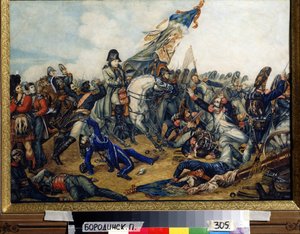 Napoleon I (1769-1821) w bitwie pod Waterloo (bitwa pod Waterloo) 18 czerwca 1815 r. Obraz Charlesa de Steubena (1788-1856). Akwarela i tusz na papierze, 40 x 55 cm
