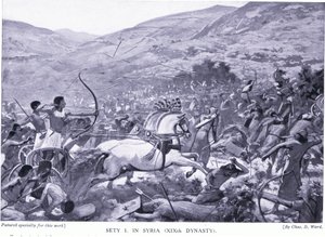Sety I w Syrii (XIX dynastia), ok. 1920