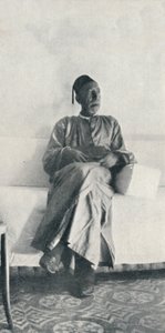 El Haj, dar Aleksandry, C. 1913 autorstwa Charles J. S. Makin