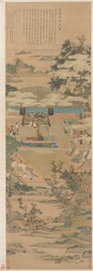 Lady Xuanwen udziela instrukcji dotyczących obrzędów Zhou