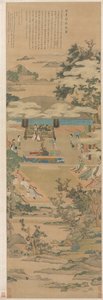 Lady Xuanwen udziela instrukcji dotyczących obrzędów Zhou, 1638.