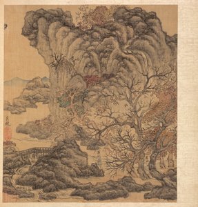 Obrazy według starożytnych mistrzów: Podróżnicy w jesiennym krajobrazie, 1598-1652. autorstwa Chen Hongshou