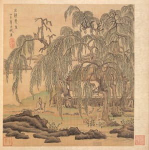 Obrazy według starożytnych mistrzów: Pan Five Willows (Wuliu), Tao Yuanming
