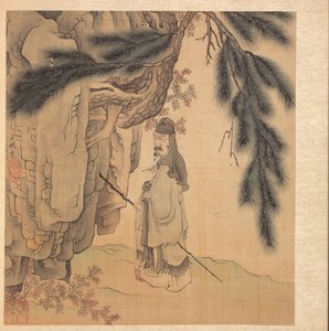 Obrazy według starożytnych mistrzów: Uczony z kijem i pędzlem, 1598-1652. autorstwa Chen Hongshou