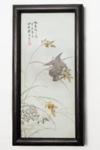 Talerz z różą Famille autorstwa Xu Zhongnana, 1920-1935 autorstwa Cheong Nam Choi