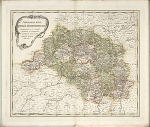 Ogólna mapa guberni kurskiej, 1788.