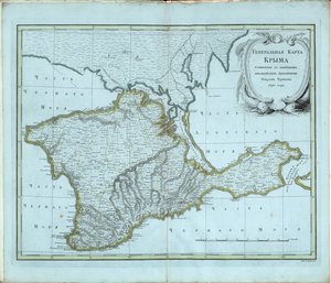 Ogólna mapa Krymu, 1791.