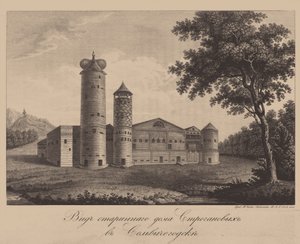 Stary dom rodziny Stroganowów w Solvychodegodsk, 1842 r. autorstwa Chessky