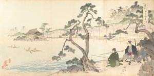 Wydział Chemii Chiyoda, 1897. , 1897. autorstwa Chikanobu Yoshu
