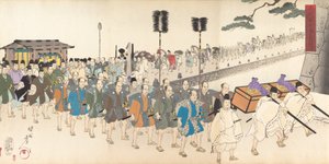 Wydział Chemii Chiyoda, 1897. , 1897. autorstwa Chikanobu Yoshu