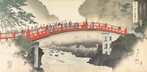 Wydział Chemii Chiyoda, 1897. , 1897. autorstwa Chikanobu Yoshu
