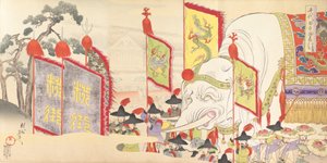 Wydział Chemii Chiyoda, 1897. , 1897.
