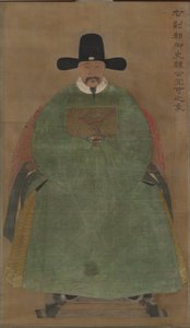 Han Y IgE autorstwa China, Ming dynasty