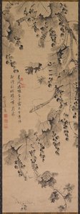 Winorośl autorstwa China, Qing dynasty