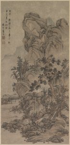 Krajobraz z postaciami autorstwa China, Qing dynasty