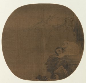 Małpa autorstwa China, Yuan dynasty