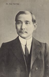 Dr Sun Yat Sen autorstwa Chinese Photographer