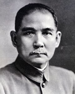 Portret Sun Yat-sena (Yat Sen, Zhongshan) (1866-1925), chińskiego rewolucjonisty i męża stanu.