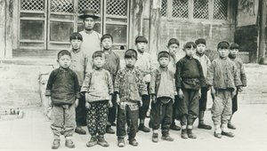 Nauczyciel i uczniowie autorstwa Chinese Photographer
