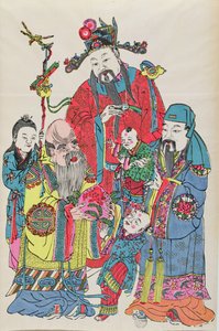 Rodzina otaczająca Boga Długowieczności, koniec XIX wieku autorstwa Chinese School
